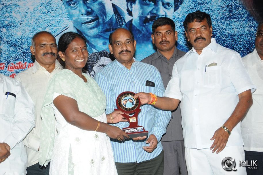 Bachchan-Movie-Platinum-Disc-Function